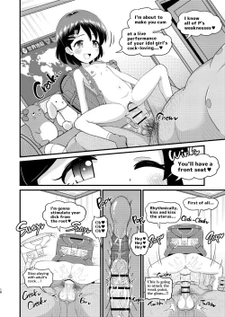 Page 18 of Sasaki Chie 11yo JS Idol no Gachi Koubi | Chie Sasaki 11yo JS Idol's Serious Copulation