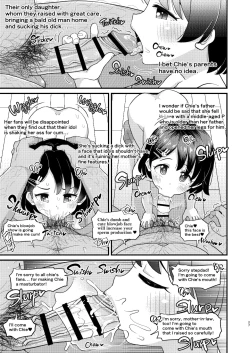 Page 27 of Sasaki Chie 11yo JS Idol no Gachi Koubi | Chie Sasaki 11yo JS Idol's Serious Copulation