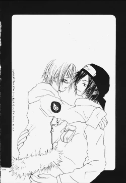 Page 23 of Hogo Kansatsu