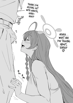 Page 15 of Zenkoutei Seito. Seisan Sacrament | Sensei's Most Dedicated Students. The Carnal Sacrament