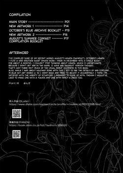 Page 28 of Zenkoutei Seito. Seisan Sacrament | Sensei's Most Dedicated Students. The Carnal Sacrament