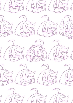 Page 2 of Suisei no Injo