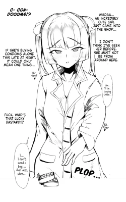 Page 3 of Tsukiyomi Shirabe Konbini Roshutsu