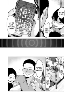 Page 38 of Saimin ni Kakarutte Koto wa Oyome-san ni Naritaitte Koto da yo ne Kan