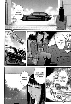 Page 2 of Oujigasaki Sakurako wa Hamekuruitai! | Sakurako Oujigasaki wants to get fucked like crazy!