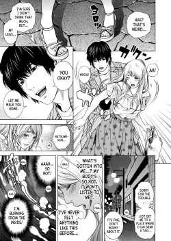 Page 11 of Netorareru.~ Tsuma ga Ochi Yuku Hen'ai Kairaku no Hate ni...1