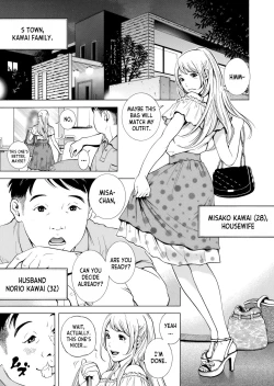 Page 3 of Netorareru.~ Tsuma ga Ochi Yuku Hen'ai Kairaku no Hate ni...1