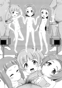 Page 25 of Junior Idol no Hoshokusha| Predator: A Hidden Dark Affair of Junior Idol