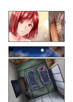 Page 499 of Jimiko wa Igai ni Erokatta Ch. 126話