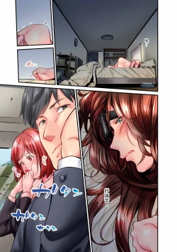 Page 576 of Jimiko wa Igai ni Erokatta Ch. 126話