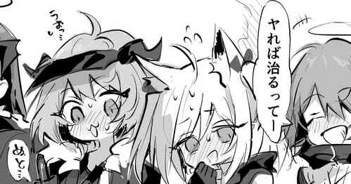 Download テキサス受 ftペン急