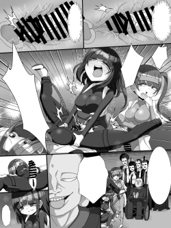 Page 45 of Fujimi Taika no On'na Ninja FutaNin Tsubaki