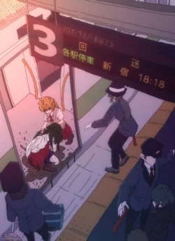 Page 15 of Ijimekko ga Ijimerarekko no Mae de Omorashi