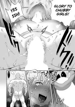 Page 18 of Tamada Akihisa no Sex Journey 〜Kairaku de Goukan wo Tatakikome〜 Dai Ni Wa Fuko ni Ushikatsu Chinpo ka na