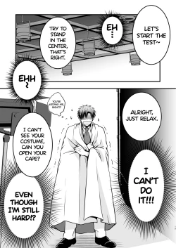 Page 19 of I fell asleep without knowing that I was being filmed for an AV project 1