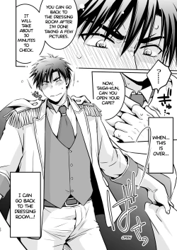 Page 20 of I fell asleep without knowing that I was being filmed for an AV project 1