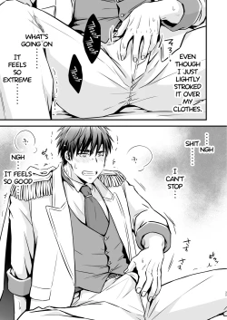 Page 35 of I fell asleep without knowing that I was being filmed for an AV project 1