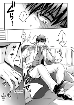 Page 37 of I fell asleep without knowing that I was being filmed for an AV project 1