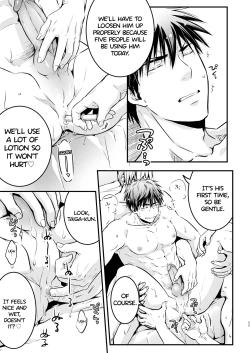 Page 55 of I fell asleep without knowing that I was being filmed for an AV project 1