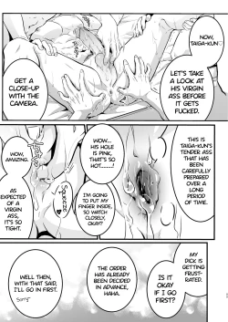 Page 89 of I fell asleep without knowing that I was being filmed for an AV project 1