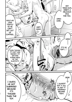 Page 90 of I fell asleep without knowing that I was being filmed for an AV project 1