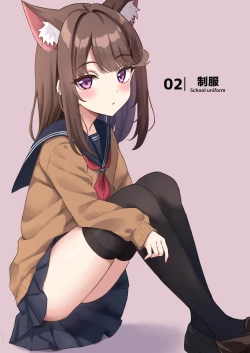 Page 5 of shibushibu iu koto o kiite kureru uchi no neko