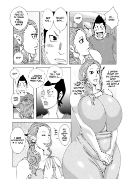 Page 7 of Piku Piku Pikushii 9