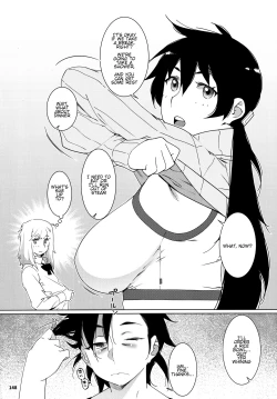 Page 2 of Otonano Omochiya 23