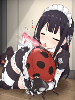 Page 192 of Ishukouhai Kiroku 1-6