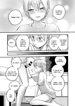 Page 12 of Iede Yankee Hiroimashita | I Picked up a Ranaway Yankee