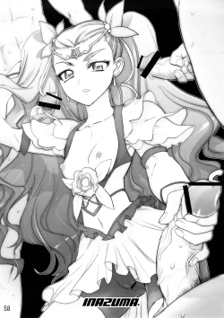 Page 57 of KAREN 100 SHIKI