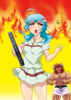 Page 34 of Otameshi Aisu