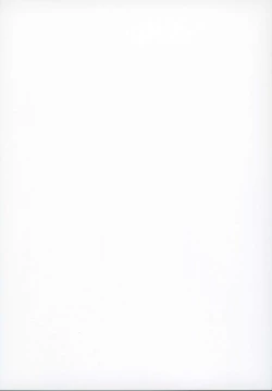 Page 15 of Iya ja Nai Naishou na Hanashi. 2