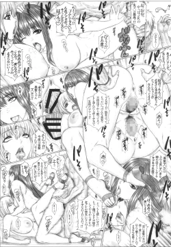 Page 19 of Angel's stroke 152 Secoris Recoil Nettaiya Chara Otoko no Nama Sounyuu Kairaku Gekiatsu Zecchou!!