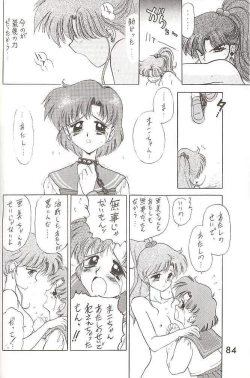 Page 30 of SUBMISSION JUPITER PLUS