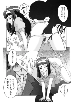 Page 10 of Vitamin-B6