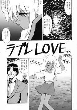 Page 24 of Vitamin-B6