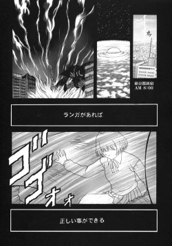 Page 35 of Vitamin-B6