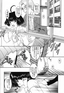 Page 39 of Vitamin-B6