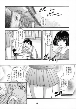 Page 41 of Vitamin-B6