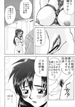 Page 45 of Vitamin-B6