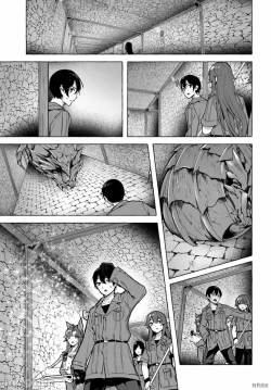 Page 176 of SEX&迷宮！！セックス&ダンジョン!!17~终章