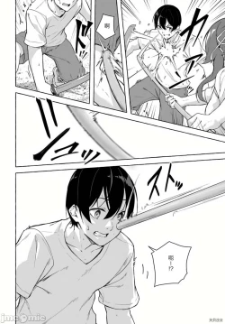 Page 403 of SEX&迷宮！！セックス&ダンジョン!!17~终章