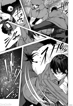 Page 52 of SEX&迷宮！！セックス&ダンジョン!!17~终章