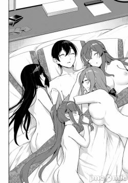 Page 590 of SEX&迷宮！！セックス&ダンジョン!!17~终章