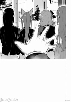 Page 653 of SEX&迷宮！！セックス&ダンジョン!!17~终章