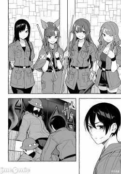 Page 669 of SEX&迷宮！！セックス&ダンジョン!!17~终章