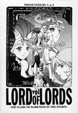 Page 1 of LORD OF LORDS vol.1