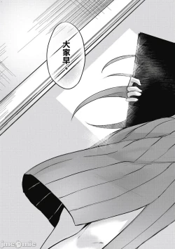 Page 162 of 性愛＆迷宮!! 14