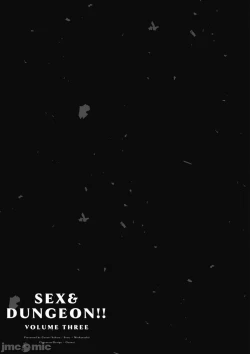 Page 364 of 性愛＆迷宮!! 14